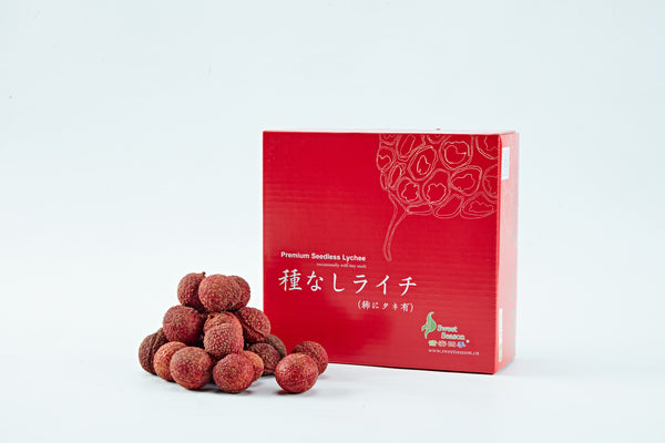 種無しライチ約2kg クール便（冷蔵）発送 2026年8月6日〜発送予定 種無しライチ 2kg/箱